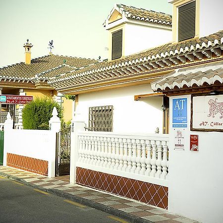 Apartamentos Turísticos Cúllar Vega Cullar Vega Exterior foto