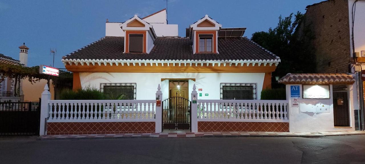 Apartamentos Turísticos Cúllar Vega Cullar Vega Exterior foto