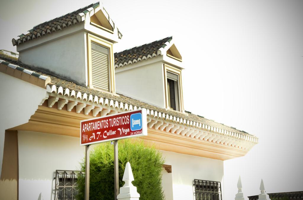 Apartamentos Turísticos Cúllar Vega Cullar Vega Exterior foto