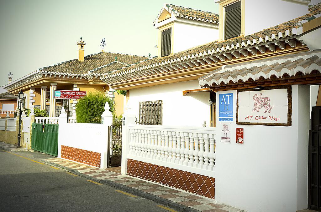 Apartamentos Turísticos Cúllar Vega Cullar Vega Exterior foto