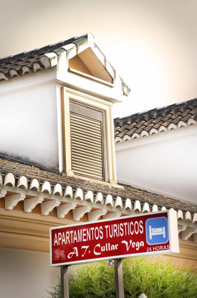 Apartamentos Turísticos Cúllar Vega Cullar Vega Exterior foto